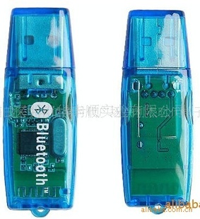 USB,͸,ܽģ߼ӹ