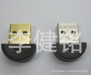 ԲͷUSB4.0