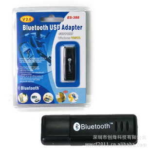 USB2.0͸ES388˫оƬUSB