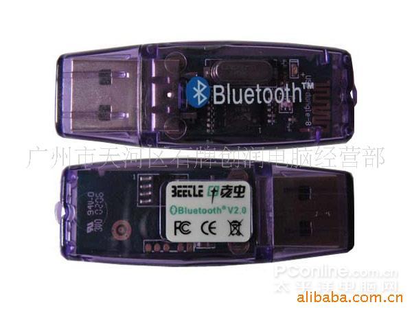 ׿˳BTL-D26Sֵ