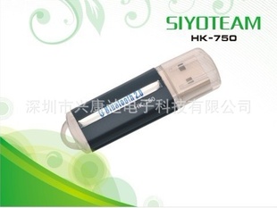 ¿V2.0汾Win7ϵͳ