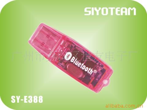 SY-E388