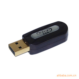 ͨOstranOST-106USB2.0CSRоƬ