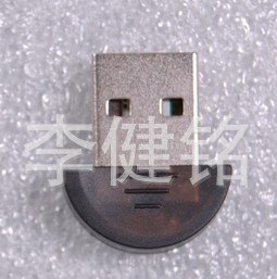 USB2.0ӿHT-01
