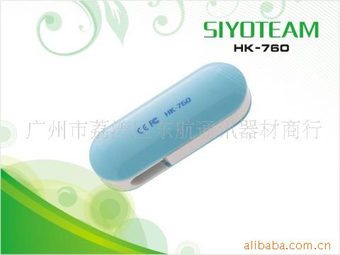 HK-760
