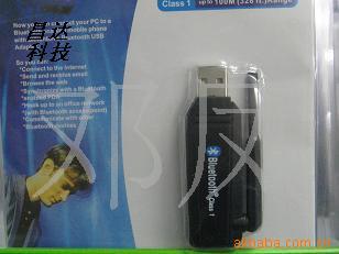 USB2.0ССС