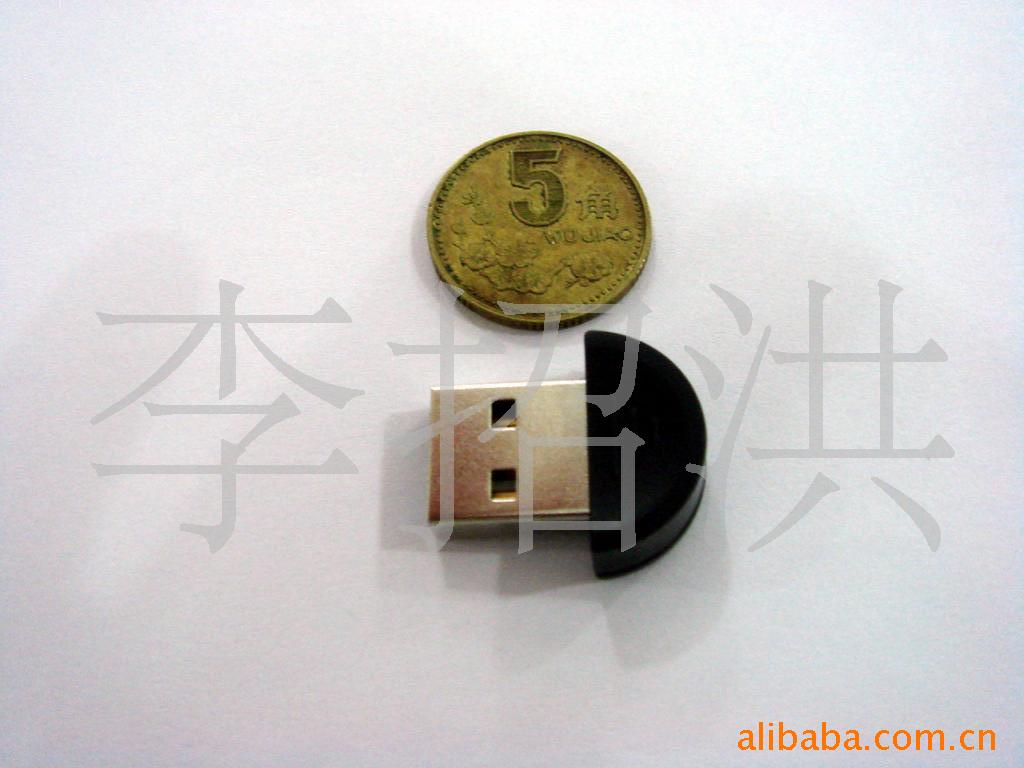 ¿USBmini(ͼ)