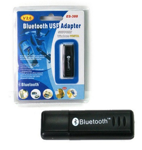 D717usb