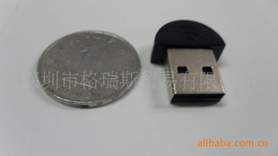 ˹USB2.0bluetooth-ʱ