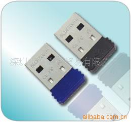 mini㳬СUSB2.0