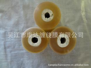 pvc߲ĤĤĤĤ