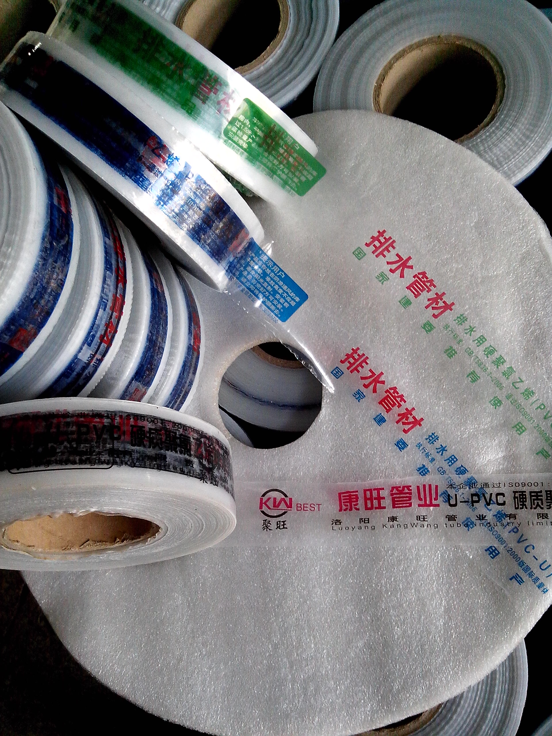 ܲĲƽĤӦ