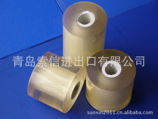 ൺ͸pvc߲Ĥ/ճԺû