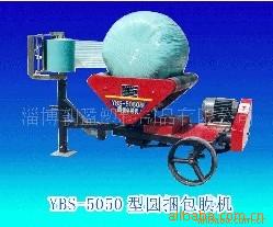 Ĥgrasssilagefilm