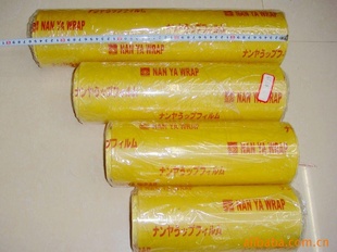 PVCĤĤPVC35CM*400Mװ