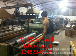 ǿȸճPEճĤ02159159641Ĥ