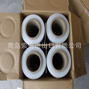 缠绕拉伸膜PE包装膜品保价廉