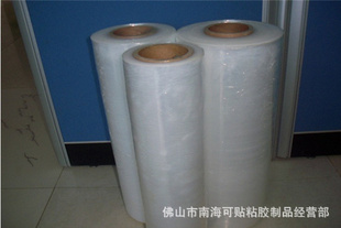 ͸PEĤ50CM4KGֻһ