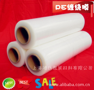 㻦ʣPEĤװĤȫϿ50CM3.7