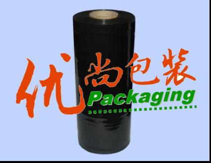 厂家供应直销黑缠绕膜批发拉伸缠绕膜/pe缠绕膜价格