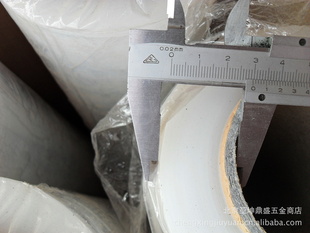 ԼĤֱ50cmߣ0.02mm
