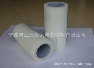 رƼCRM-YJ-3002Ĥͼ