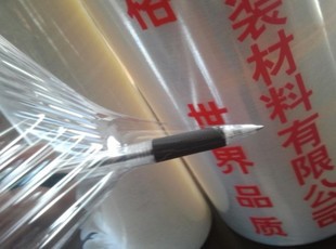 Ʒ߲ĤPEĤĤòĤ3.2kg/