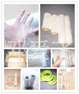 Ĥ45CM*2CȫϲƹĤ2.5KGÿ