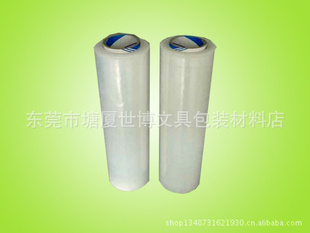 ݸؼ۴PEĤ450mm3kgװĤݸ