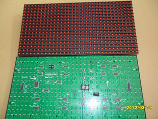 led뻧P1039/ƬʹԴ