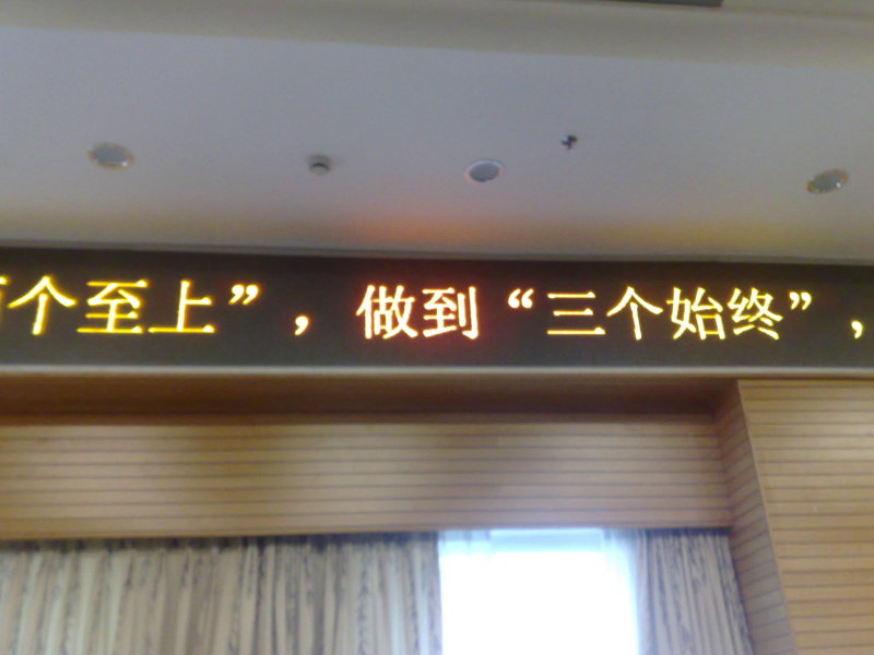 ҹӦߵLEDӹ