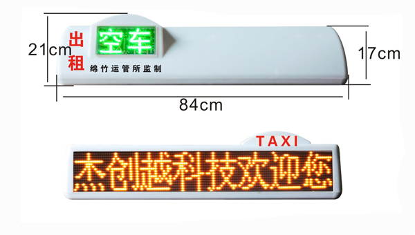 ⳵ledled