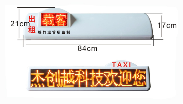 ¿led߳led