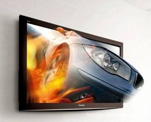 3D