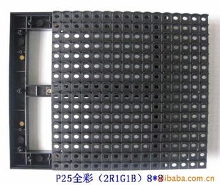 㶫ݸLEDʾ׼P25,LED׼ģ13923865058
