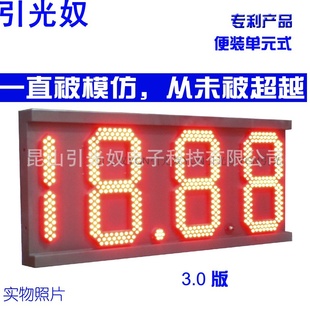 ūIP67ˮLEDͼͼLEDͼ
