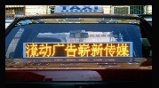 LEDʾнLED̼ع