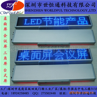 ͨ0603ƬִLEDֱ΢LED