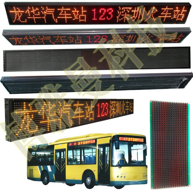 LEDled·LED