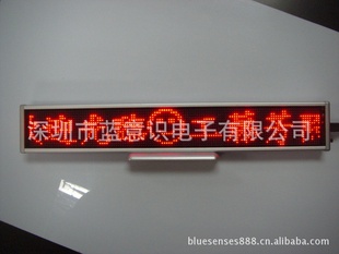 led̨ʽled̨B1696AR
