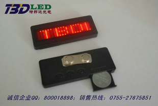 LEDƣLEDƣLEDƬӢƣƬ