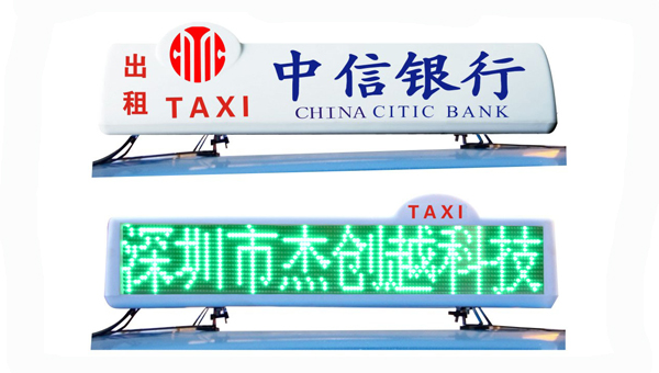 ڳ⳵led*