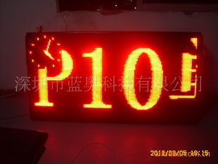 ؼP10ˮģֻ40һ꼴ֹ