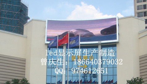 㳡P10ledʾ