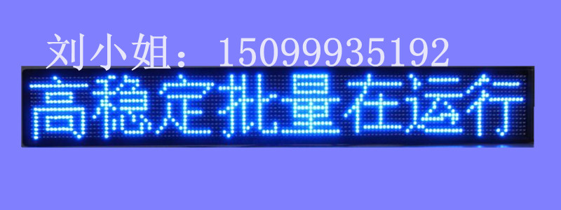 ⳵led-չʾع