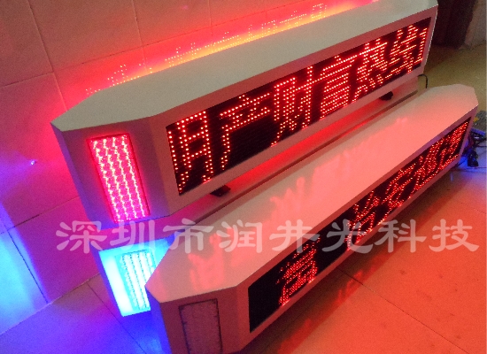 *LED*Ѳ߳ʾ۸