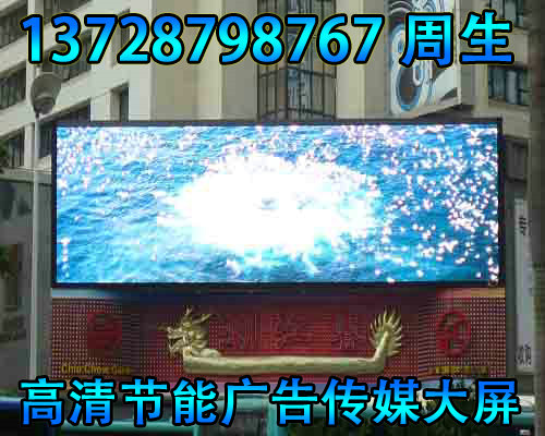 ledӰԺʾ