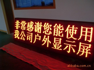 LEDʾоP10