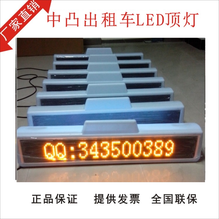 첼г⳵LED*⳵Ƽ