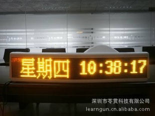 P6⳵GPRS߿ϵͳ,LEDʾ